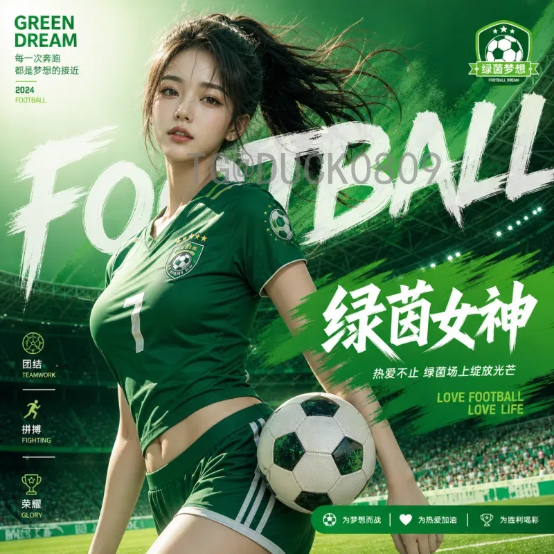 实时2026美加墨世界杯南美区名额分配详解及最新形势分析
